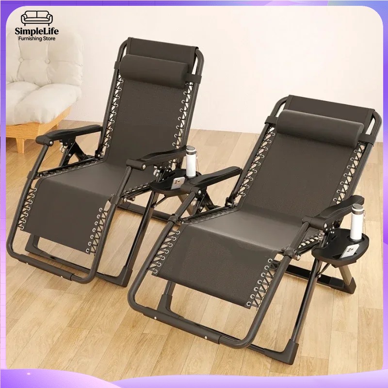 Outdoor Furniture Lounge Set - Кресло-реклайнер с функцией нулевой гравитации, портативное