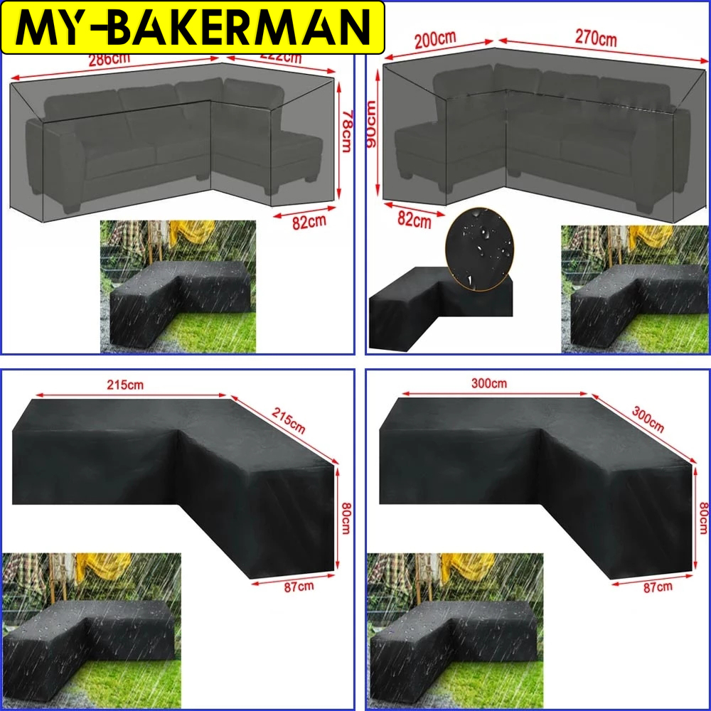 Водонепроницаемый чехол для ме – обзор и цена Outdoor Furniture Weatherproof