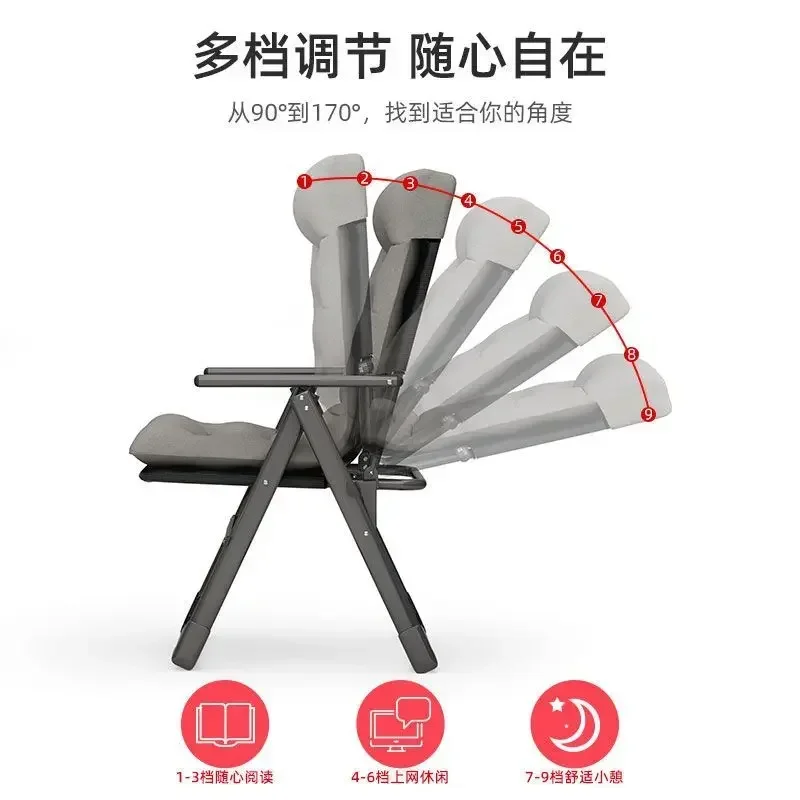 Шезлонг Офис Обеденный перерыв – обзор и цена Outdoor Furniture On Sale