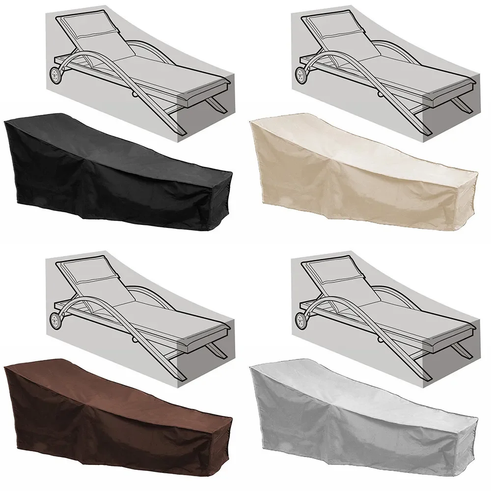 Для плетеного дивана, защитный – обзор и цена Outdoor Furniture Weatherproof