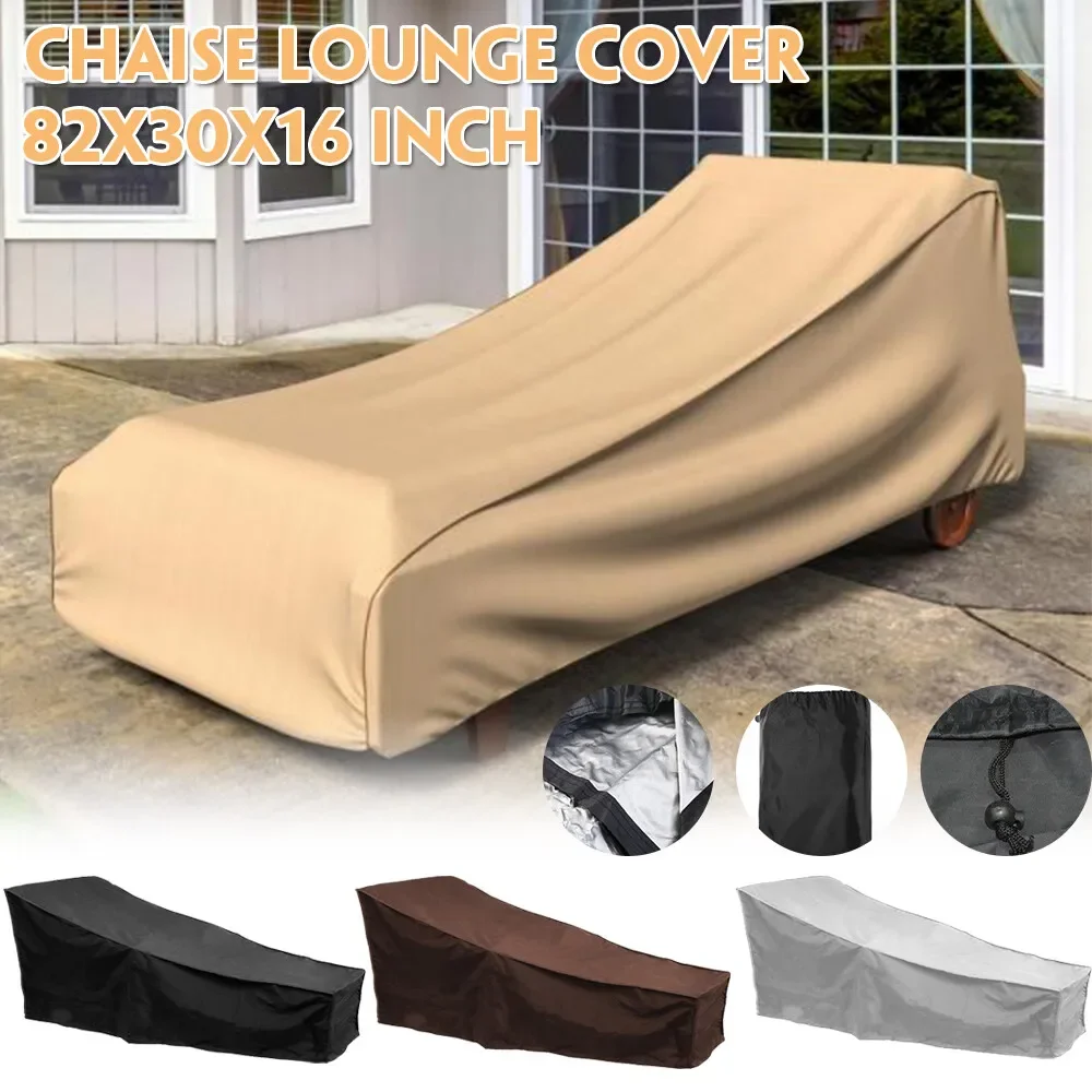 Для плетеного дивана, защитный – обзор и цена Outdoor Furniture Weatherproof