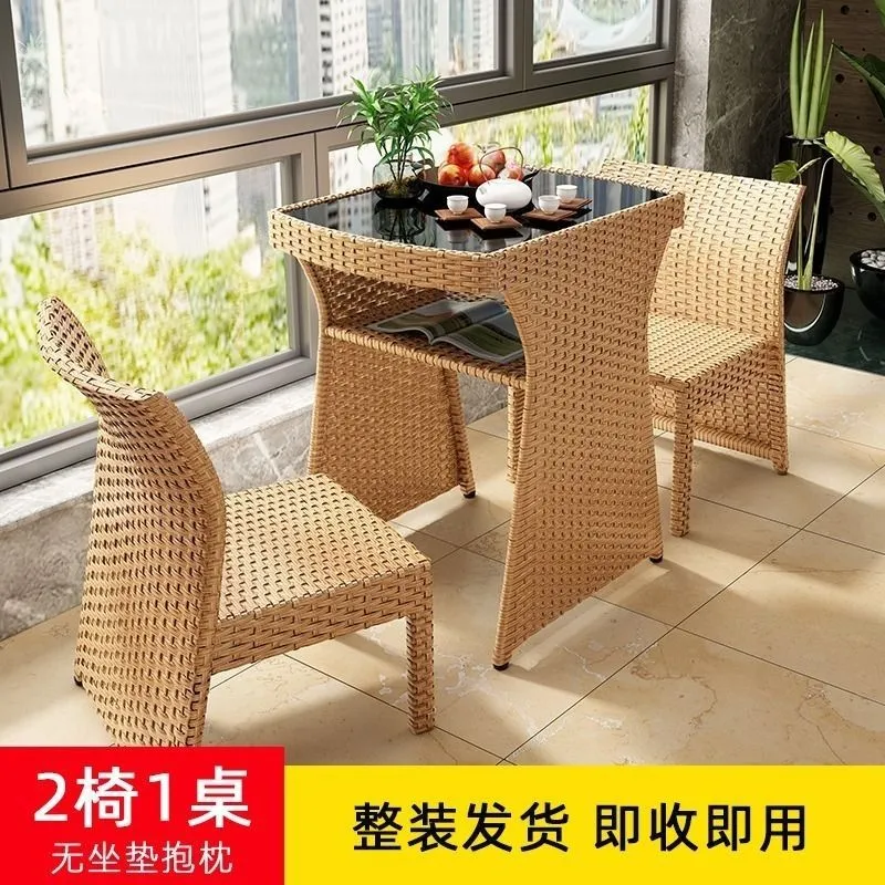 Креативный комплект для отдыха – обзор и цена Outdoor Furniture Small